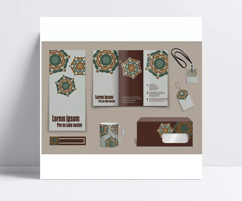 素雅六边形花朵企业VI模板 赋能Baby Go软件开发品牌形象的全方位设计