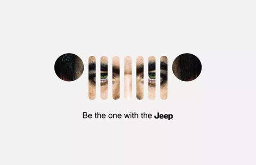 脑洞是想象力的绽放 广告设计的艺术与创新