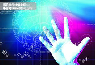 广告设计图案高清图片免费下载指南