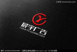 专业广告设计公司 从Logo到软件开发的一站式解决方案