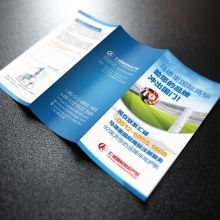 名典设计 郑州广告设计印刷与软件开发的一站式解决方案